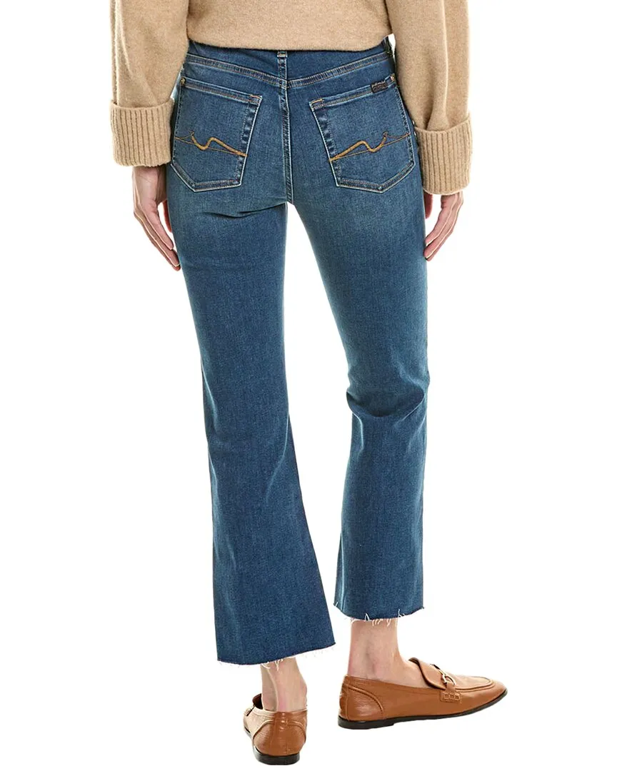 7 For All Mankind High-Waist Autumn Slim Kick Jean