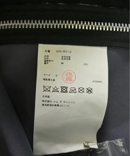 COMME Des GARCONS Vests