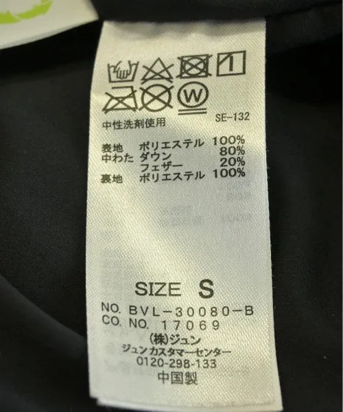 ViS Down jackets/Vests